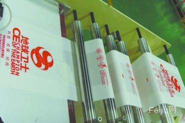 未来沈阳有望用石头塑料袋代替传统塑料袋