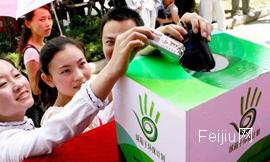 诺基亚在全球设置5000多个废弃手机回收点