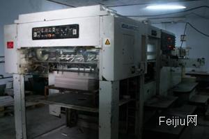 2015年全球印刷设备器材市场将达212.2亿美元