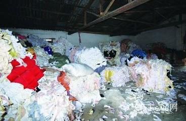 广东质监查获两个废旧边角料加工棉絮黑作坊