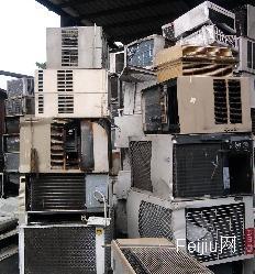 废旧家电　以旧换新补贴年底结束