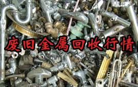 废旧金属回收行情良好