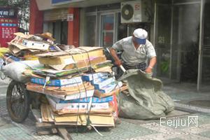 小区收废品也要办证？