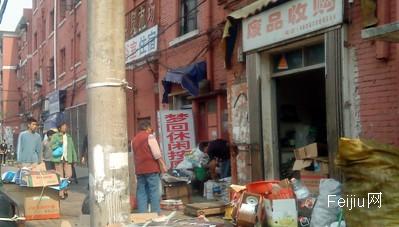 废品回收占道