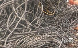 以卖废旧铜线为由进行掉包诈骗5人团伙被抓获