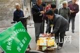 江苏省镇江市社区废品银行效果怎样？