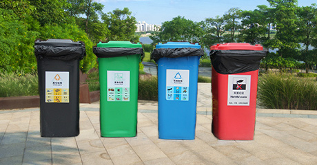 上海垃圾分类1<img title='上海垃圾分类1年后达标率90%' src='https://image.bianbao.net/news/th/font_03.jpg' class='news_detail_th'>后达标率90%