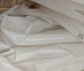 上海市市级党政机关已率先停用一次性塑料制品 塑料袋1.png