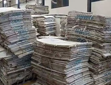 警惕！一纸箱厂存一般火灾隐患被罚