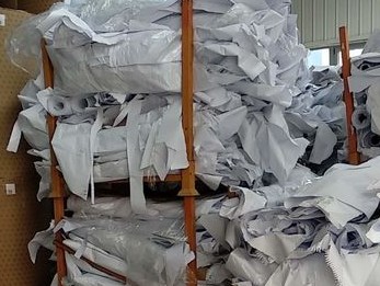 纸价大涨导致倒挂 部分纸厂停产