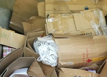 造纸和纸制品业前四月利润同增91.5%