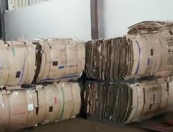 2020年山东省造纸行业产量和经济效益同步增长