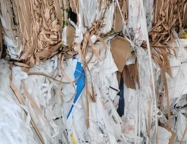 废纸行业深度研究报告 废纸行业深度研究报告