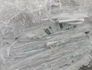 1-6月生活用纸新投产能150.8万吨 1-6月生活用纸新投产能150.8万吨