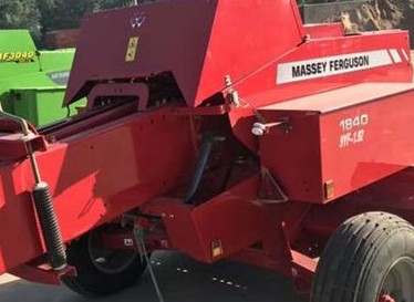 西安举办农机报废更新补贴政策解读培训班