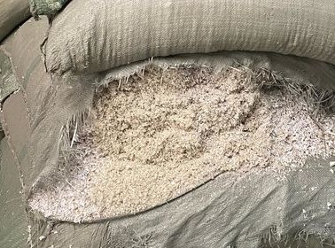 海南开展为期15天省级生态环境保护督察工作