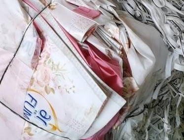 杭州推动实现全域“无废城市”建设目标