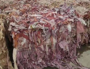 欧洲Lecta公司上调其特种纸等级价格