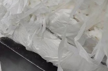 罕见！ 玖龙再次1天发4封涨价函