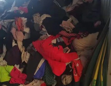 辽宁省公开第二轮中央生态环境保护督察整改方案