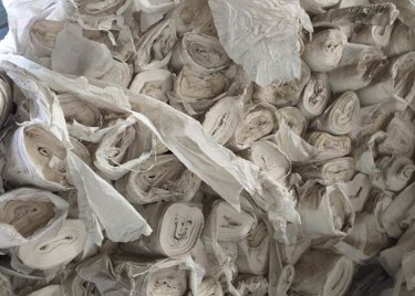 山鹰纸业发布2022年春节期间停机告知函 山鹰纸业发布2022年春节期间停机告知函