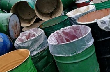 浙江一废品站非法收购危险废物被查 Dingtalk_20220111102305.jpg