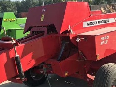 甘肃平凉灵台县老旧农机报废补贴事宜