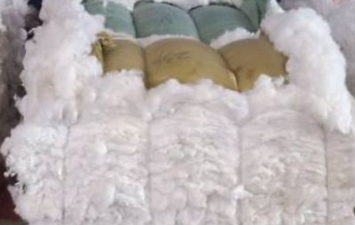 海外地缘政治风险升级 棉市谨慎观望 20.png