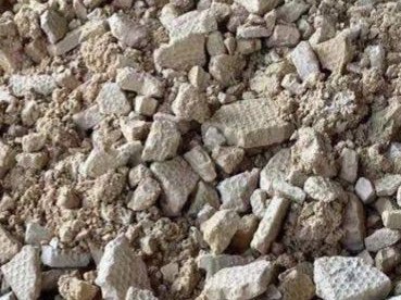 黑龙江印发《油田含油污泥处置与利用污染控制要求》