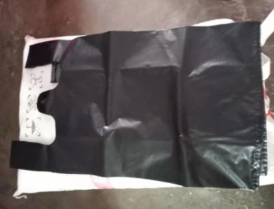 3月1日河南“禁塑令”开始实施 Dingtalk_20220301170737.jpg