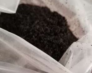 阜阳开展打击跨省非法转移倾倒危险废物违法行为 阜阳开展打击跨省非法转移倾倒危险废物违法行为