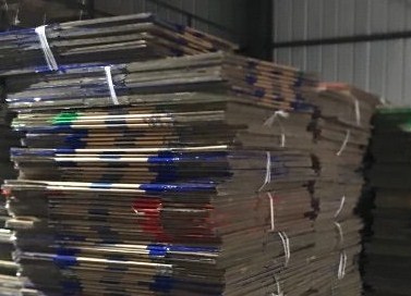 2021年造纸相关企业同比增长0.6% 2021年造纸相关企业同比增长0.6%