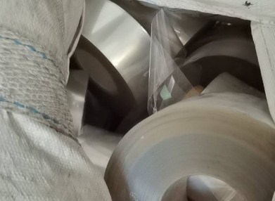 北京启动第二轮第三批生态环境保护督察