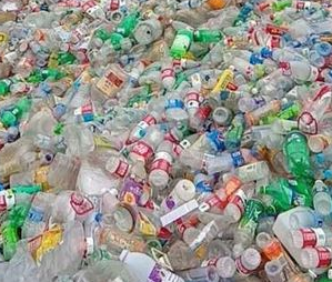 18家欧洲机构联盟发起倡议:处理难以回收的垃圾 pet瓶3.png