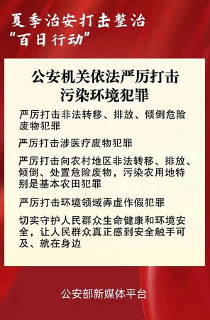 微信图片_20220907230714 微信图片_20220907230714