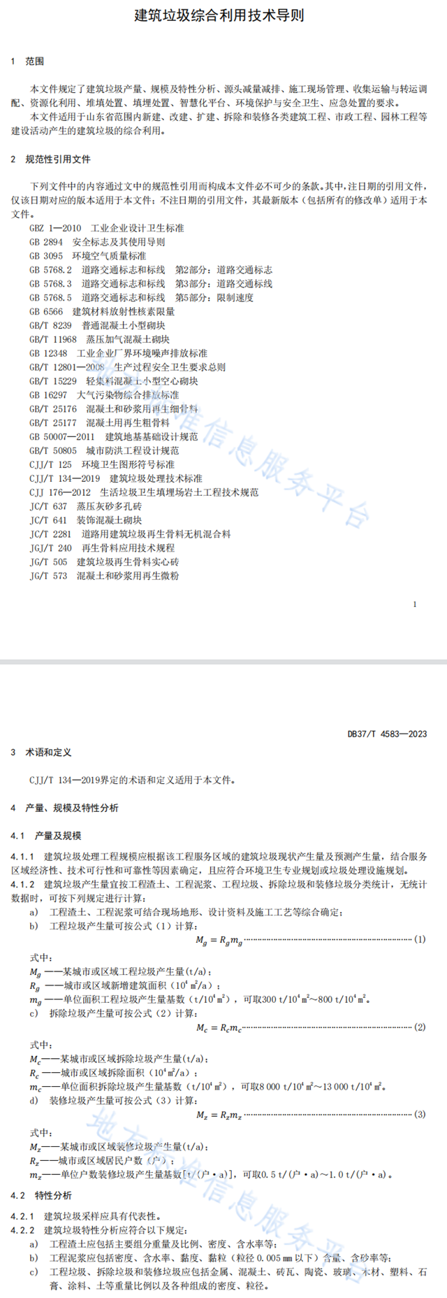 765bf0b801954f20895f9b05f5bdbb53_638158693139545377328.png