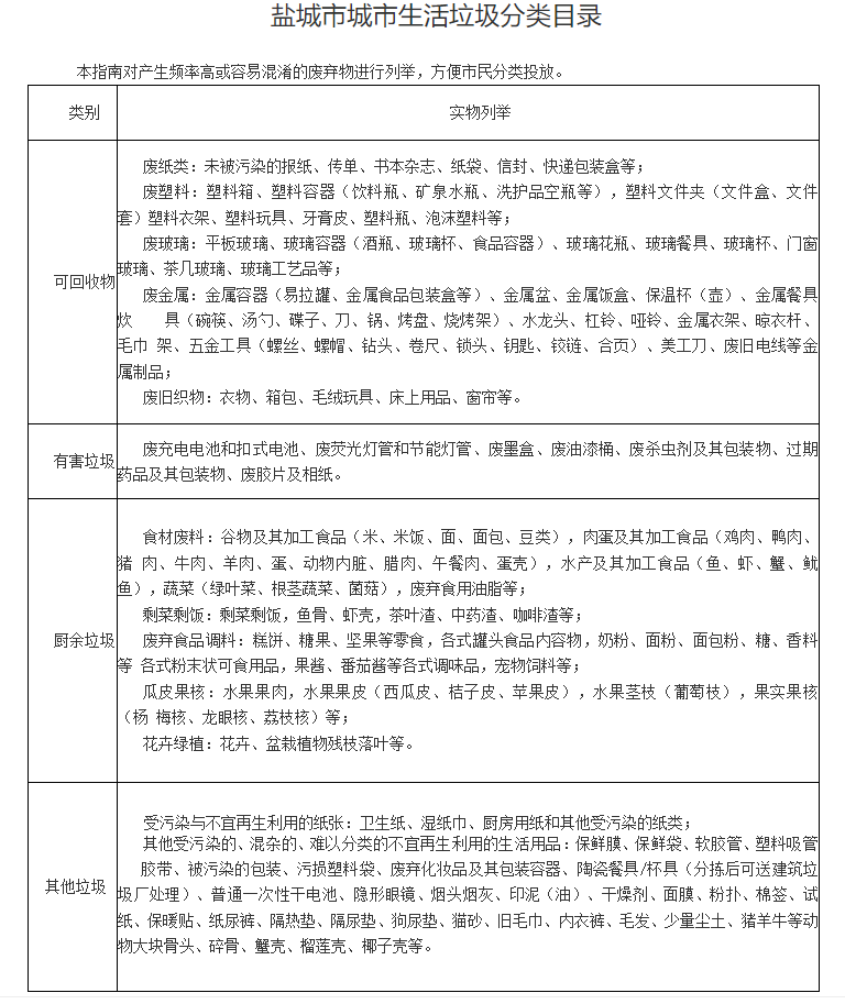 aa50b580c756c122c55567175d8f545c_638206298741625578206.png