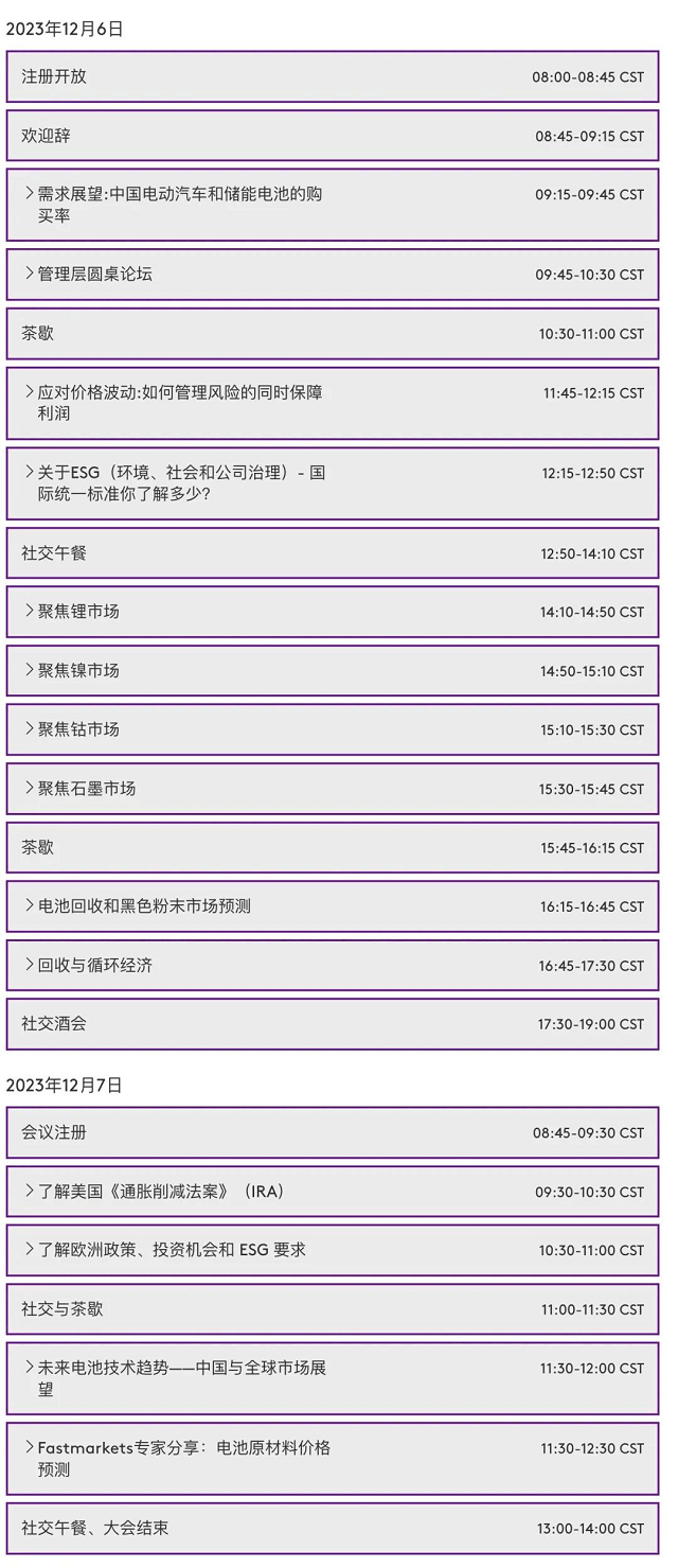 deafa2a80fba53b2ddd1f5990c320fab_638323856847106262192.png