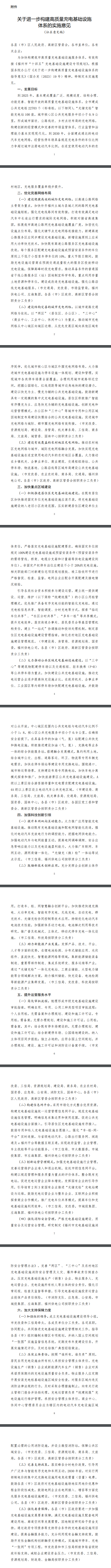 df19ecd45077fe76ac2ee62dc7af46a4_638323741143545963694.png