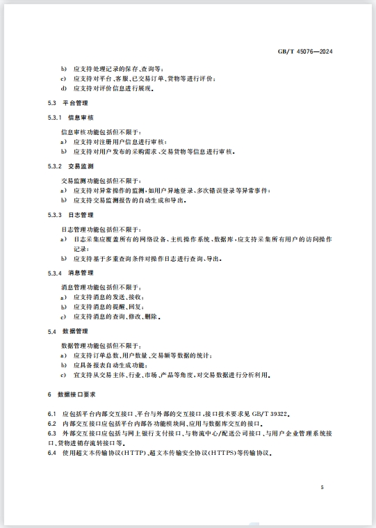7.png